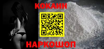 мескалин Бузулук