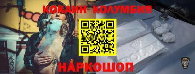 тгк Будённовск