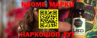 прущая мука Бугуруслан