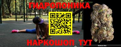 прущая мука Бугуруслан