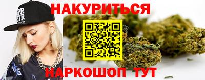 тгк Будённовск