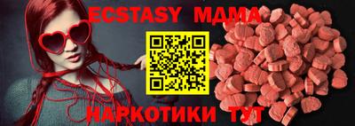 прущая мука Бугуруслан