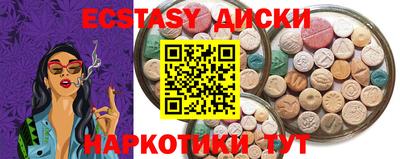 прущая мука Бугуруслан