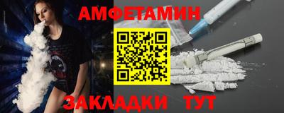 мескалин Бузулук