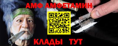 мескалин Бузулук