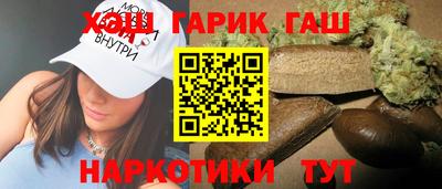 прущая мука Бугуруслан