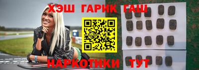 тгк Будённовск