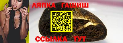 тгк Будённовск