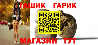 прущая мука Бугуруслан